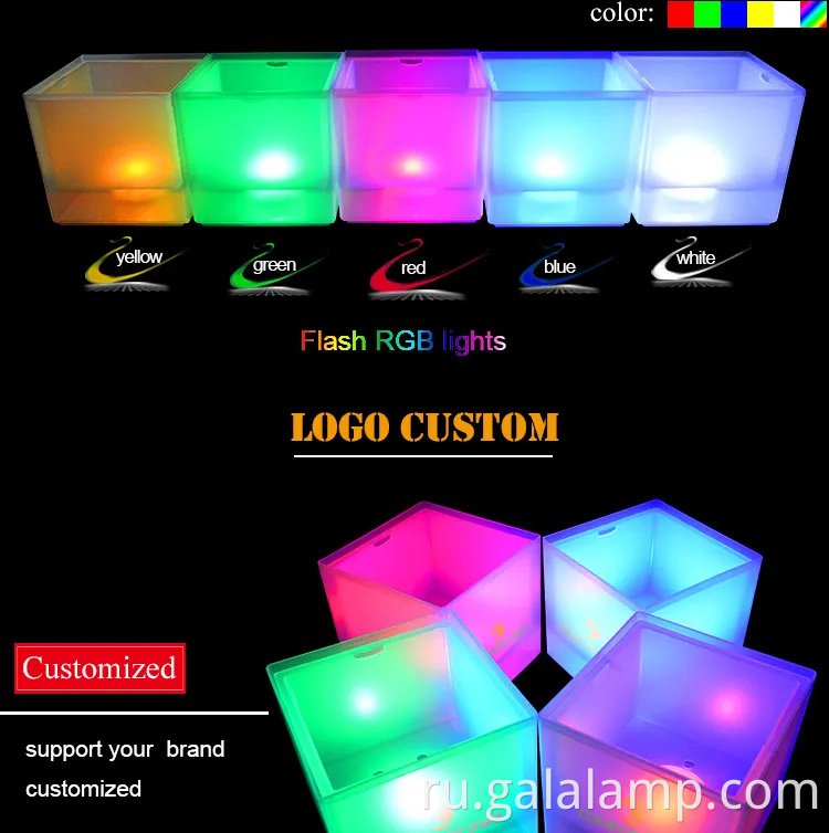 Стильное 3,5 л светодиодного ледяного ведра для пива и вина